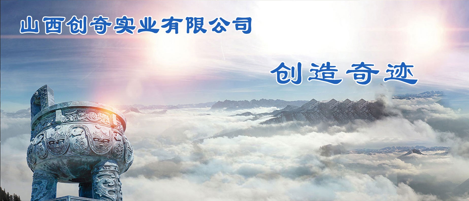 背景圖片1